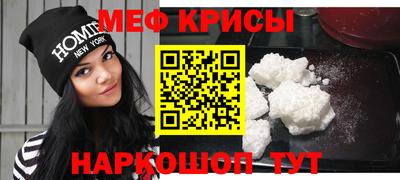 скорость mdpv Долгопрудный