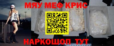МДПВ Железноводск