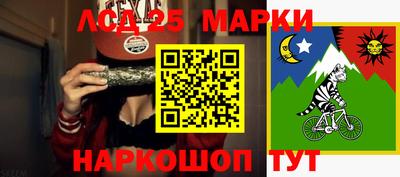 МДПВ Железноводск