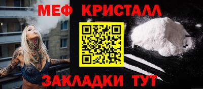 скорость mdpv Долгопрудный