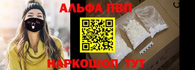 мдпв Добрянка