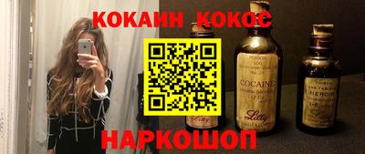 дурь Ефремов