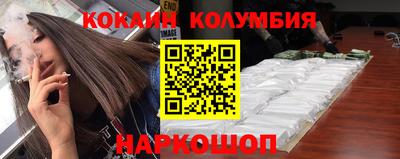 скорость mdpv Долгопрудный
