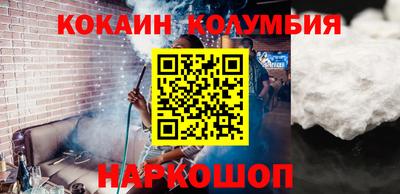дурь Ефремов