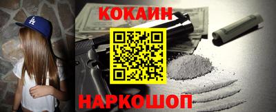 дурь Ефремов