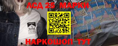 МДПВ Железноводск
