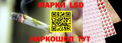 МДПВ Железноводск