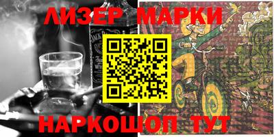 МДПВ Железноводск