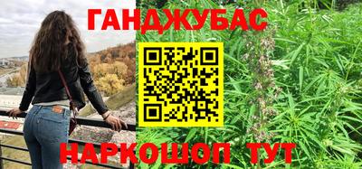 спиды Дмитров