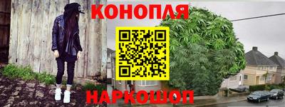 дурь Ефремов