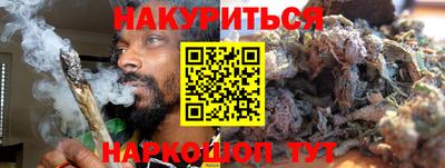 МДПВ Железноводск