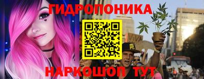 скорость mdpv Долгопрудный