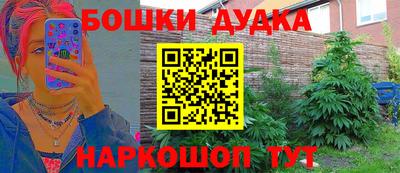 скорость mdpv Долгопрудный