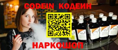 МДПВ Железноводск