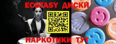 мдпв Добрянка