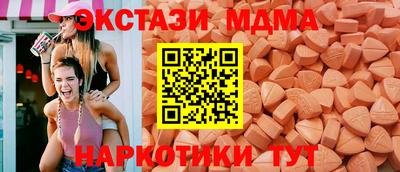 мдпв Добрянка