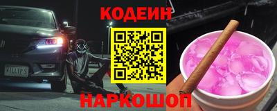 дурь Ефремов