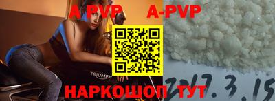 мдпв Добрянка