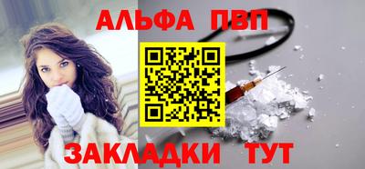 спиды Дмитров