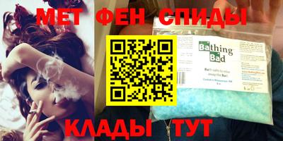 мдпв Добрянка