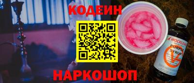 скорость mdpv Долгопрудный