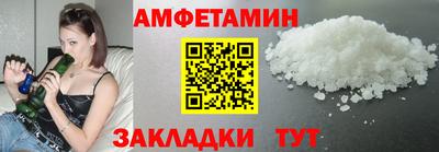 мдпв Добрянка