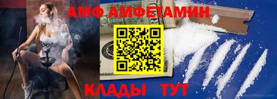 мдпв Добрянка