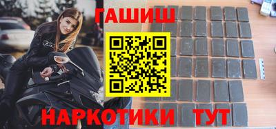 МДПВ Железноводск