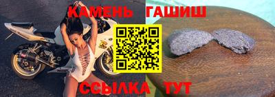 дурь Ефремов