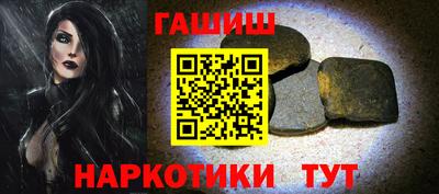 дурь Ефремов