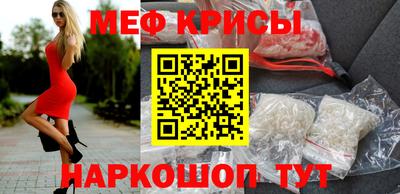 МДПВ Железноводск