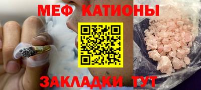скорость mdpv Долгопрудный