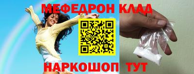 мдпв Добрянка