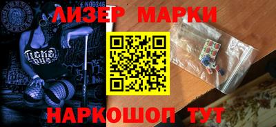 мдпв Добрянка